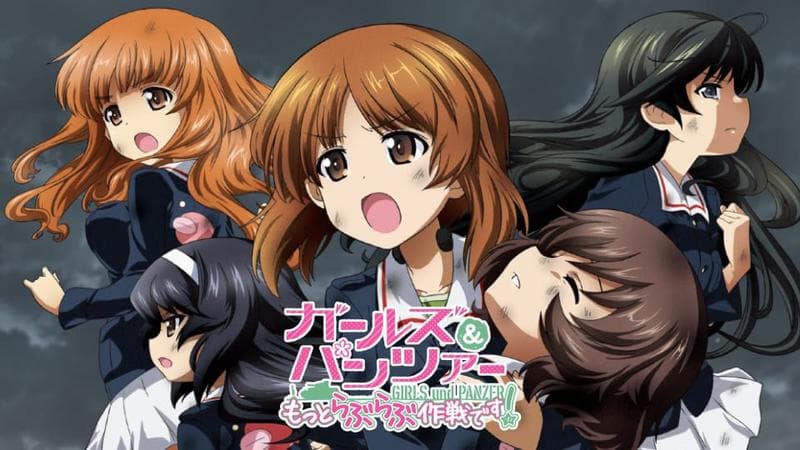 ガールズ&パンツァー もっとらぶらぶ作戦です!のサムネイル
