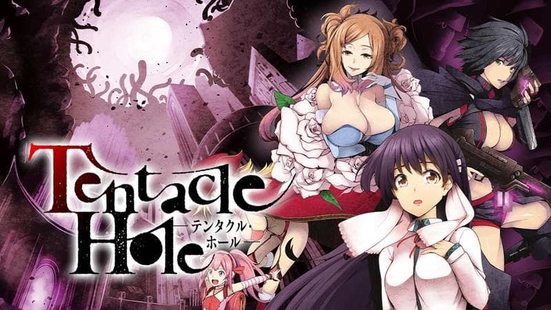 Tentacle Hole-テンタクル・ホール-のサムネイル