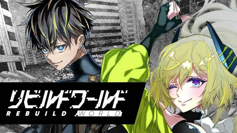 リビルドワールドのサムネイル