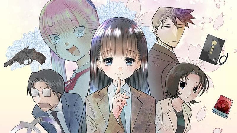 美人すぎる女装刑事 藤堂さんの表紙画像