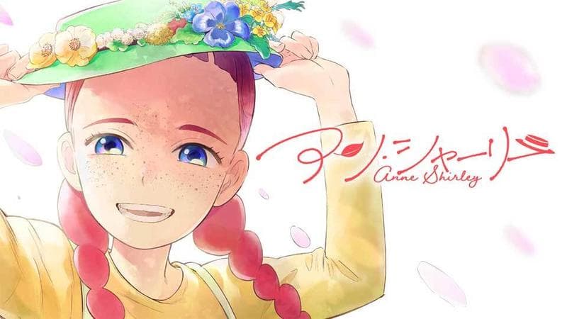 アン・シャーリーのサムネイル