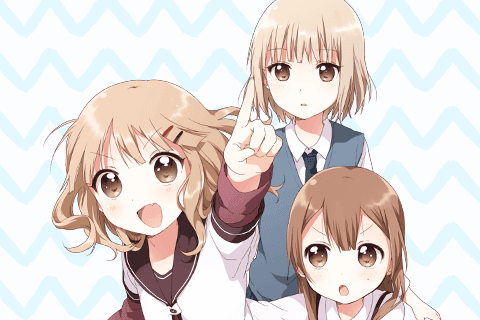 大室家のサムネイル