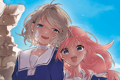 きみが死ぬまで恋をしたいのサムネイル