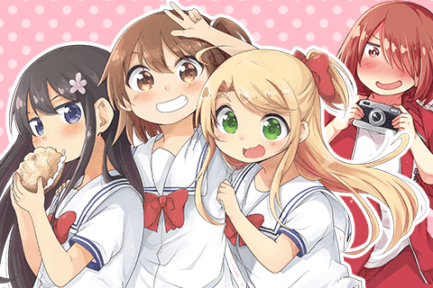 私に天使が舞い降りた!の表紙画像