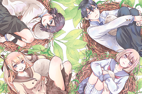 カッコウの許嫁のサムネイル