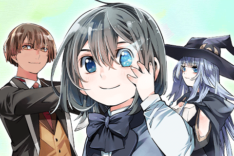 転生貴族、鑑定スキルで成り上がる~弱小領地を受け継いだので、優秀な人材を増やしていたら、最強領地になってた~のサムネイル