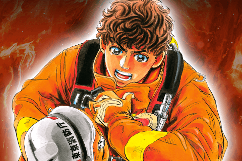 め組の大吾 救国のオレンジのサムネイル