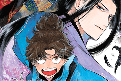 烏は主を選ばないのサムネイル