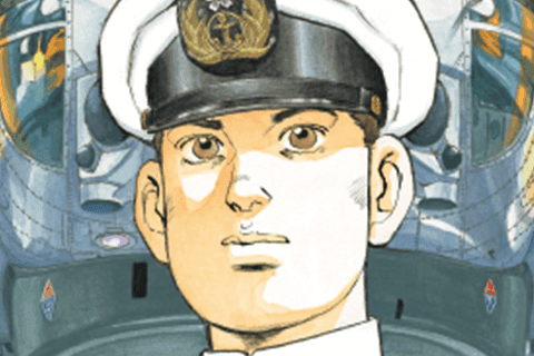 ジパングのサムネイル