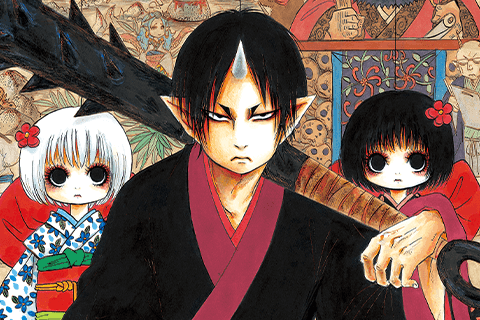 鬼灯の冷徹のサムネイル