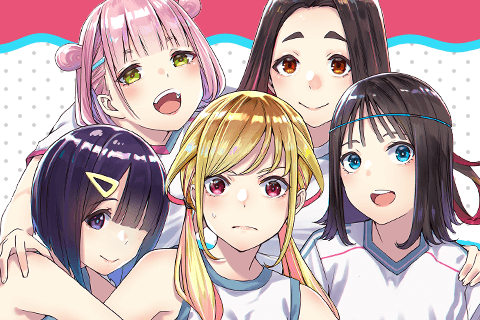 さわらないで小手指くんのサムネイル