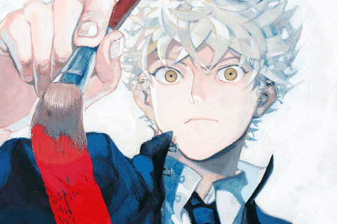 ブルーピリオドのサムネイル