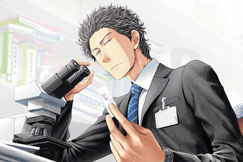 フラジャイルのサムネイル