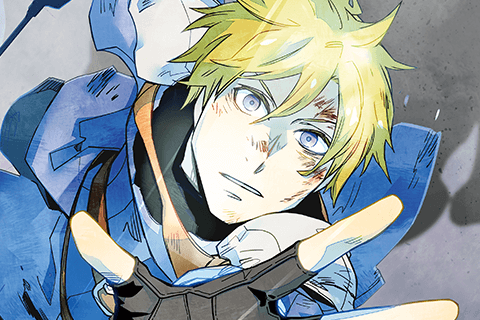 Landreaallの表紙画像