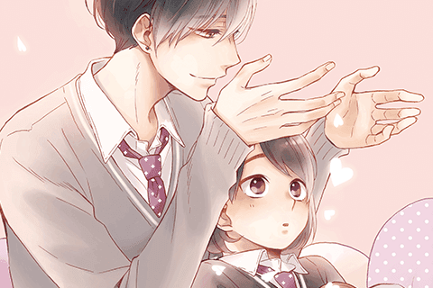 花野井くんと恋の病のサムネイル