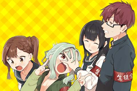 生徒会にも穴はある!のサムネイル