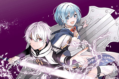 底辺冒険者だけど魔法を極めてみることにした ~無能スキルから神スキルに進化した【魔法創造】と【アイテム作成】で無双する~のサムネイル