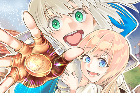 最弱な僕は<壁抜けバグ>で成り上がる~壁をすり抜けたら、初回クリア報酬を無限回収できました!~の表紙画像