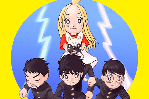 サンダー3の表紙画像