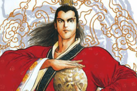 蒼天航路のサムネイル