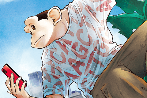 ダーウィン事変のサムネイル