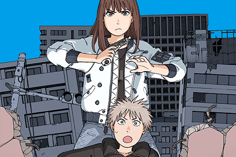 天国大魔境の表紙画像