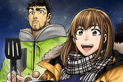 ふたりソロキャンプのサムネイル