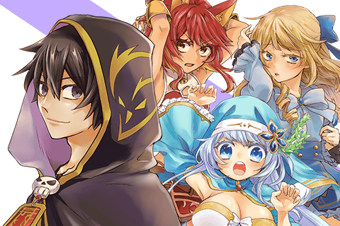 「ククク……。奴は四天王の中でも最弱」と解雇された俺、なぜか勇者と聖女の師匠になるのサムネイル