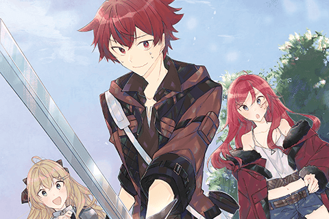 外面だけは完璧なコミュ障冒険者、Sランクパーティーでリーダーになるのサムネイル