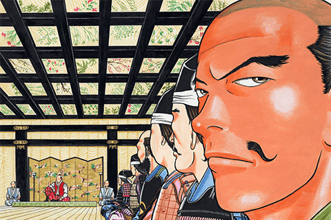 へうげもののサムネイル