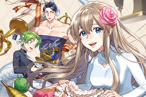 ロイヤルテーラー ―王宮の裁縫師―のサムネイル