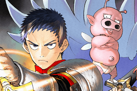 バーサスの表紙画像