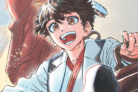 高度に発達した医学は魔法と区別がつかないの表紙画像