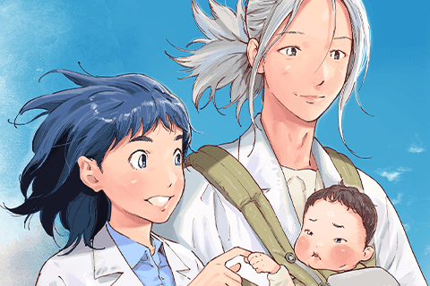 リエゾン ーこどものこころ診療所ーのサムネイル