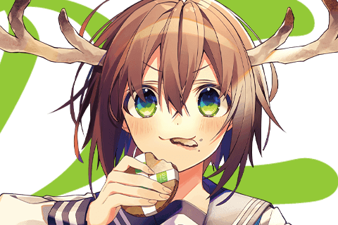 しかのこのこのここしたんたんの表紙画像