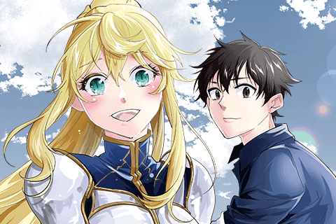 田んぼで拾った女騎士、田舎で俺の嫁だと思われているの表紙画像