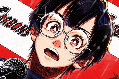 ドラハチのサムネイル