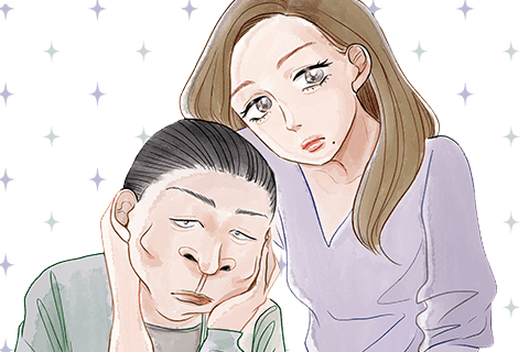 ブスなんて言わないでのサムネイル