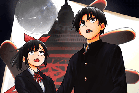 198∞ -イチ・キュウ・ハチ・ハチ-のサムネイル