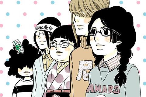 海月姫のサムネイル