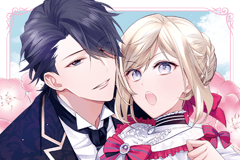 一目惚れと言われたのに実は囮だと知った伯爵令嬢の三日間のサムネイル