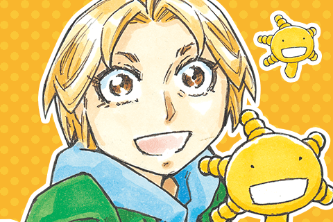 もやしもんの表紙画像