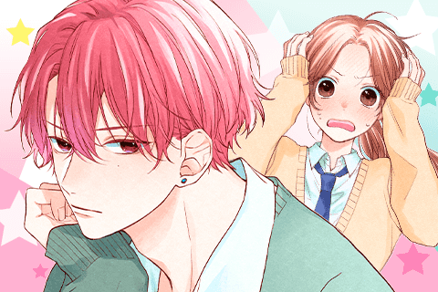 カワイイなんて聞いてない!!のサムネイル