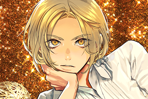 ブレスの表紙画像