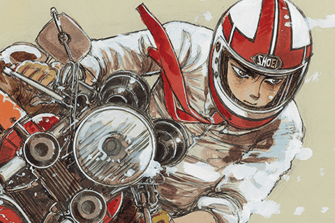 バリバリ伝説のサムネイル