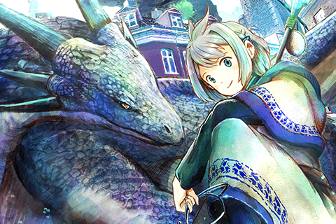 竜医のルカの表紙画像