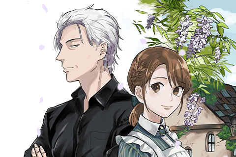 永年雇用は可能でしょうかの表紙画像