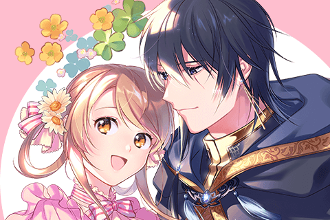 魔法使いの婚約者 ~Eternally Yours~のサムネイル