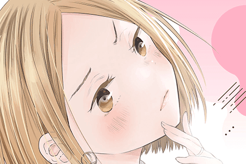 僕の奥さんはちょっと怖いの表紙画像