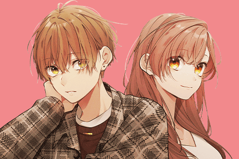 友達の姉ちゃんに恋した話の表紙画像